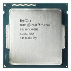 Core i7 4th gen gaming PC Parts 0