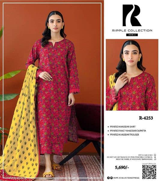 Three piece unstitched suit for women| printed khaddar suit 6