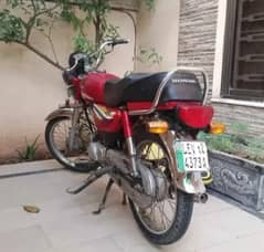 Honda CD 70 2014 0