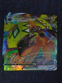 Tapu Koko Vamx