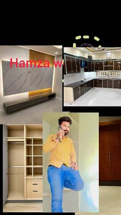 hamza wood. works