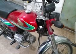 Honda bike 70 C model 2017 Karachi 03437613332 WhatsApp