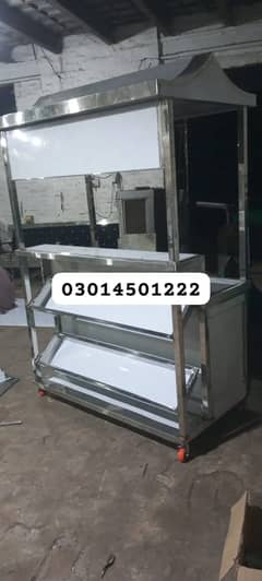 shawarma counter, burger counter, bbq counter, grill Hot plate