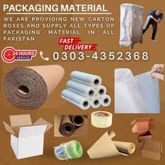 cardboard roll, Tape, Bubble sheet, sharing wrap rol, packing material 0