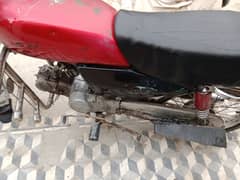 A hero bike for sale chakwal number 03183385342