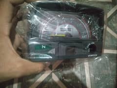 cd 70 bike meter