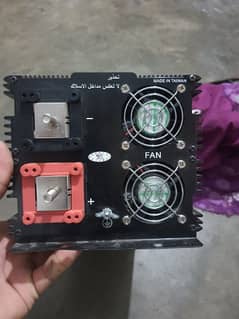 inverter