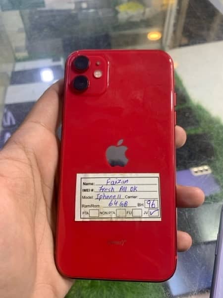 iphone 11 64 gb 1