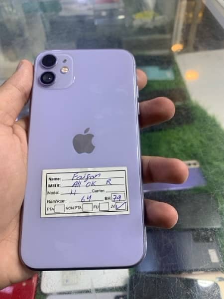 iphone 11 64 gb 7