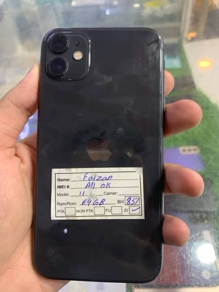 iphone 11 64 gb 9