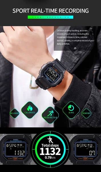 Skmei 1629 G-Shock style Smart watch 1