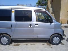 Daihatsu Hijet 2014 - 2019