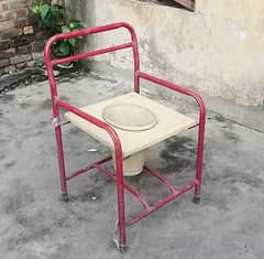 toilet chair