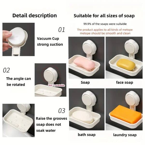 Soap suction box 6