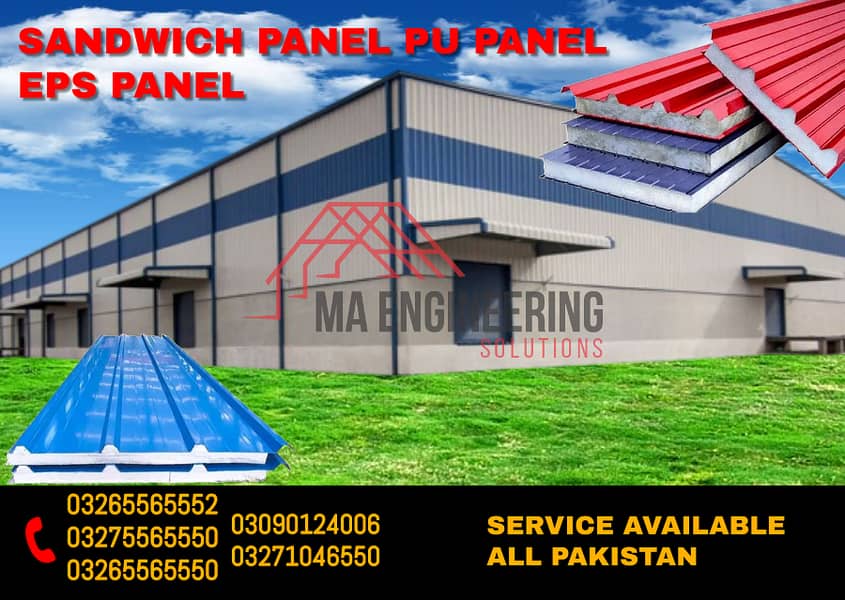 EPS Sandwich Panel & PU sandwich panel 1