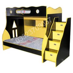 Yellow and Black Wooden sheet Bunker bed for kids double story