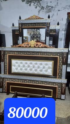 Furniture/Bed set/Bridal Bed/Bed Wordrobe/Side table/Dressing Table