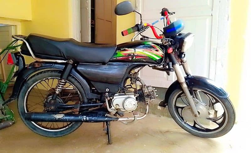 SUPER STAR 70CC MODEL 2019 1