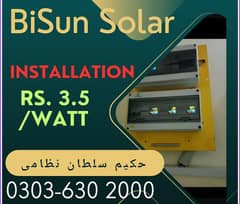 Longi Hi-Mo 6 580 watt documented solar panel/ inverter