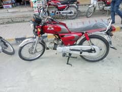 Honda 70 Model 2021 Open vocher