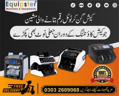 Mix Value Counting Machine with serial number and fake detection 2024