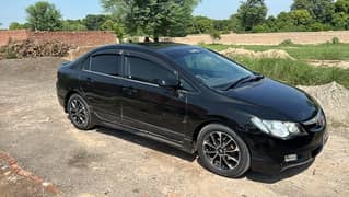 Honda Civic Prosmetic 2007