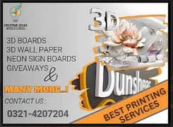 Best Sign Boards Service in Lahore - 3D Sign Board - Neon Sign Board 0