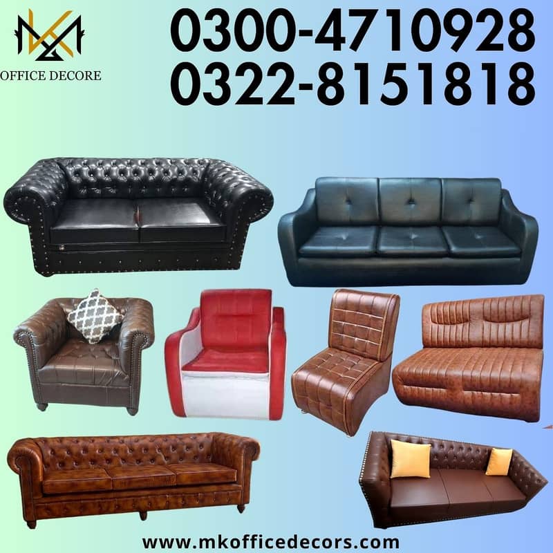 Office Sofa| Sofas| Visitor Sofas 0