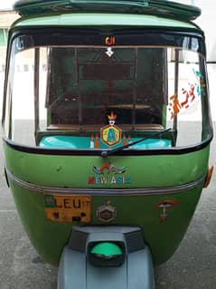 new asia rickshaw (2017)