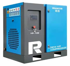 Industrial New Screw Air Compressor (Chinese )