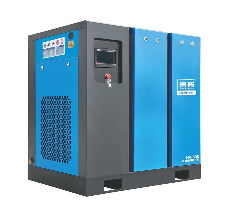 Industrial New Screw Air Compressor (Chinese ) 3