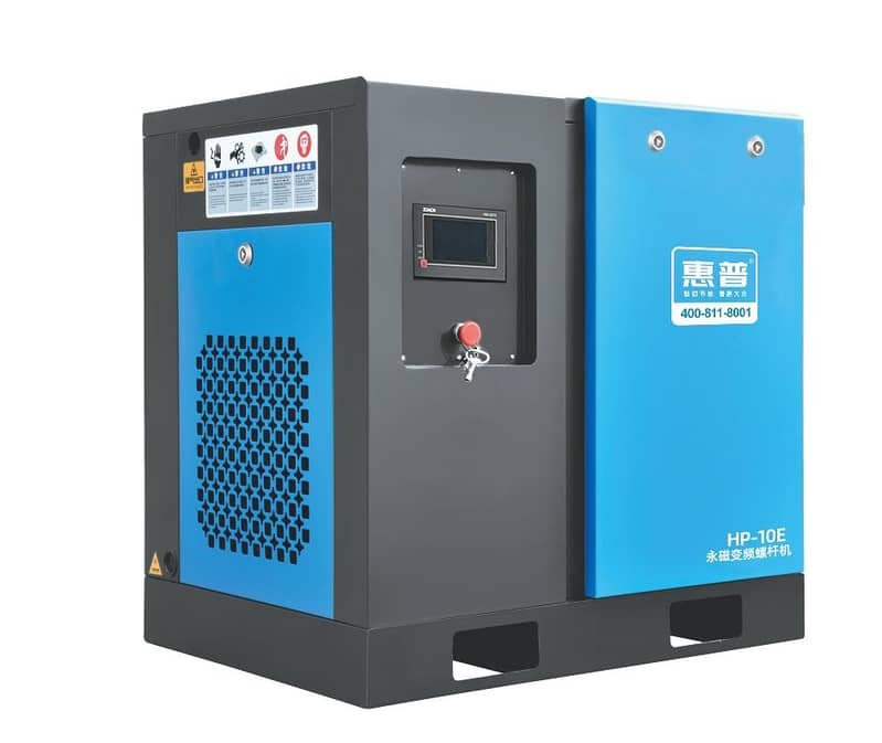 Industrail  Air Compressor (Risan) 3