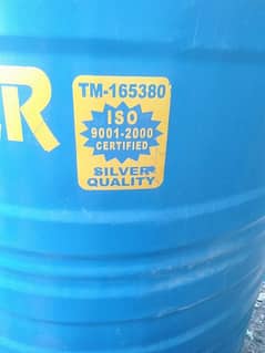 water gallon 1600 litre