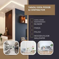 Sofa Posish home maintenance polish office blind