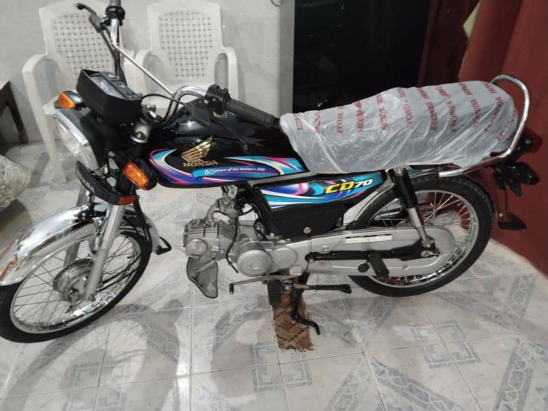 Honda 70 2024 sold 2