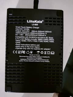 LiitoKala Lii600