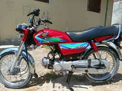 honda cd 70 model 2018 for sale