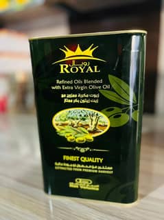 Royal/Refined oils Blended with extra Nutella chocolate