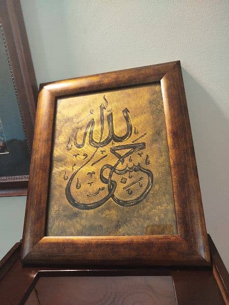 calligraphy painting with frame 4