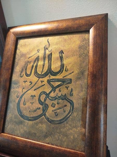 calligraphy painting with frame 6