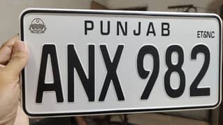 Embossed genuine A+New Number Plate 03176970789 all home delivery avai