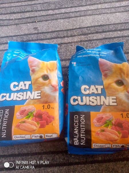 Cat Cuisine 1kg 2bag 1