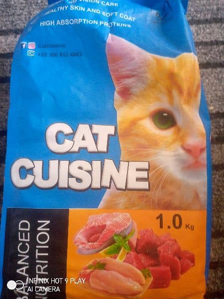 Cat Cuisine 1kg 2bag 2