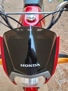 Honda CD 70 Dream