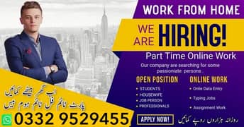 Exclusive Typing & Assignment Job Opportunities