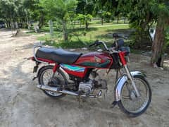 Honda 70Cc  Model 2018