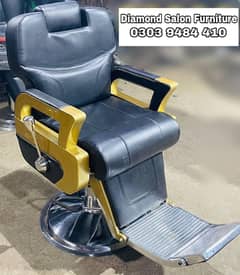 Saloon Chair Parlour Chair Bed Massage Chair Trolley,Massage Bed