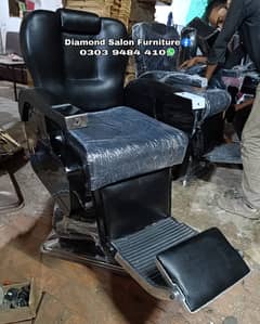 Saloon Chair Parlour Chair Bed Massage Chair Trolley,Massage Bed 0