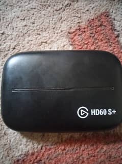 Game elgato 0