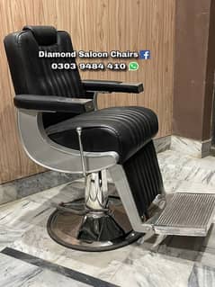 Saloon Chair Parlour Chair Bed Massage Chair Trolley,Massage Bed